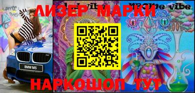 первитин Кумертау