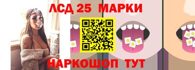 СК Кунгур