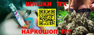 первитин Кумертау