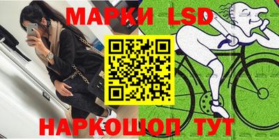 СК Кунгур
