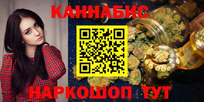 первитин Кумертау
