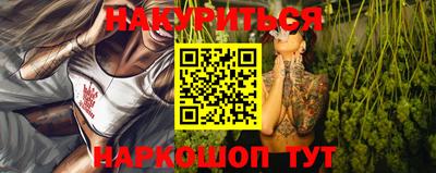первитин Кумертау