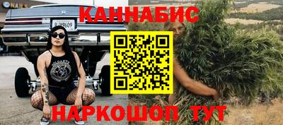 СК Кунгур