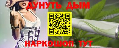 СК Кунгур