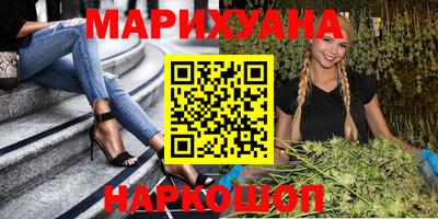 первитин Кумертау