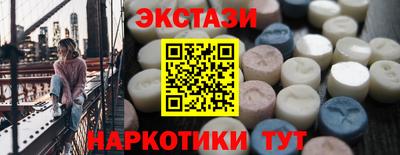 первитин Кумертау