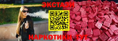 первитин Кумертау