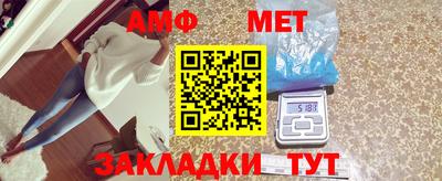 СК Кунгур