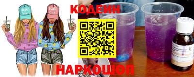 СК Кунгур