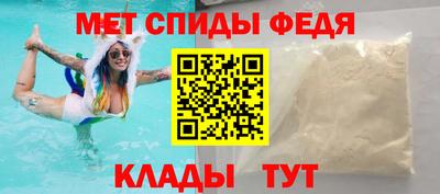 СК Кунгур