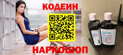 первитин Кумертау
