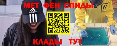 СК Кунгур