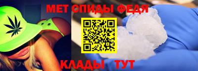 СК Кунгур